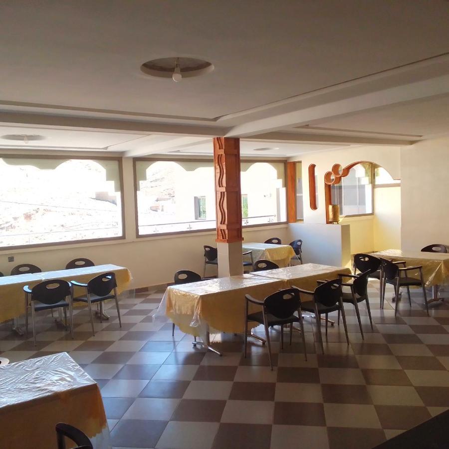Espace Inov Imilchil Kültér fotó